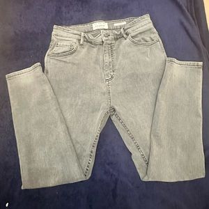 Pull&Bear Carrot Fit Gray Jeans 🩶🤍